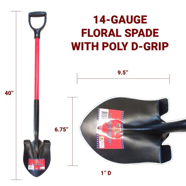 14-Gauge Floral Spade D-Grip measurements