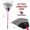 24" Poly Lawn/Leaf Rake dimensions