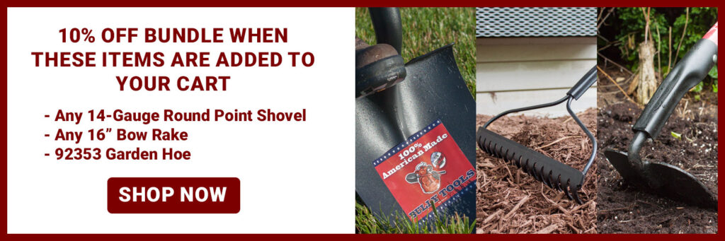 Shovel, Rake, Hoe Bundle